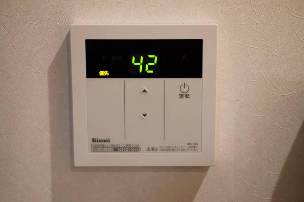 T-Home 1F Tokió Kültér fotó