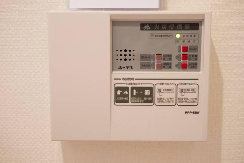 T-Home 1F Tokió Kültér fotó